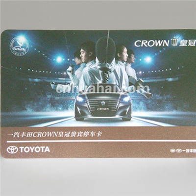 HITAG 1 low frequency card